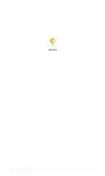 云南澜湄视听截图1 云南澜湄视听截图1