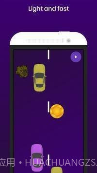 惊人的超车截图1