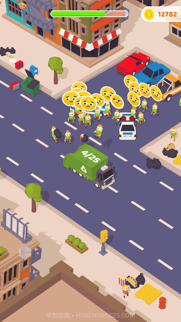 城市美化捡垃圾截图3 城市美化捡垃圾截图3