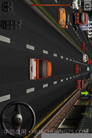 主驾驶截图2 主驾驶截图2