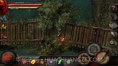 阿尔莫拉岛截图1