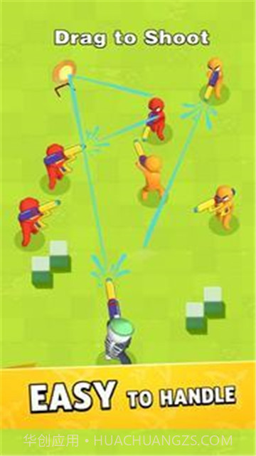 弓箭射手竞技截图2