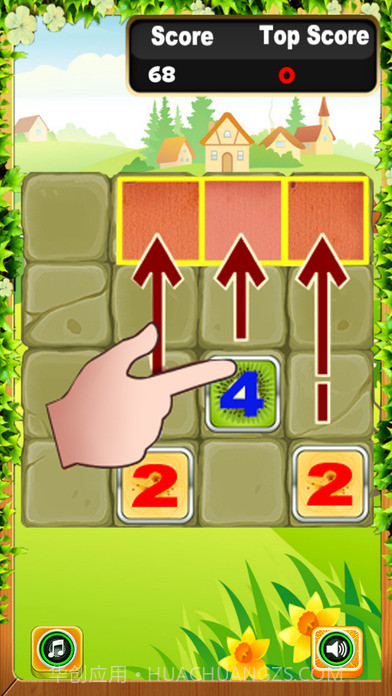 8192中文版截图2 8192中文版截图2