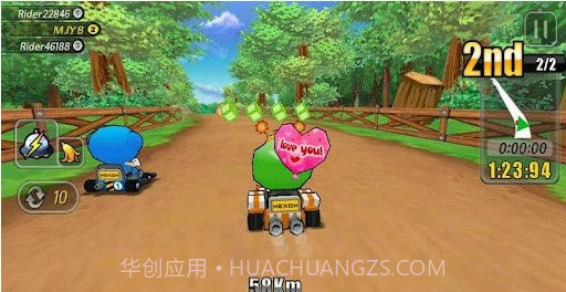 跑跑卡丁车加强版截图3 跑跑卡丁车加强版截图3