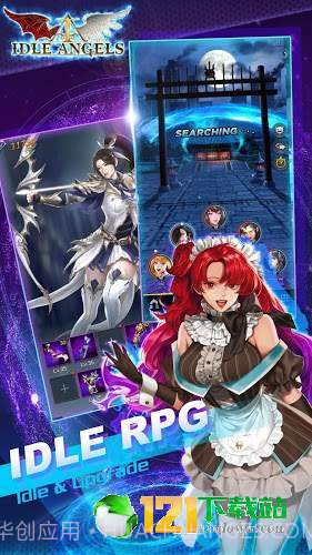 放置女神APP截图3