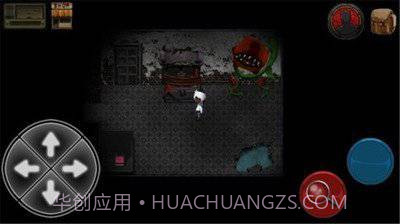 捉迷藏2：异邦人截图3