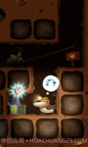 动物生存大作战截图3