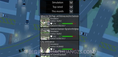 交通管理3截图3 交通管理3截图3