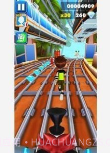 地铁英雄逃离截图4 地铁英雄逃离截图4