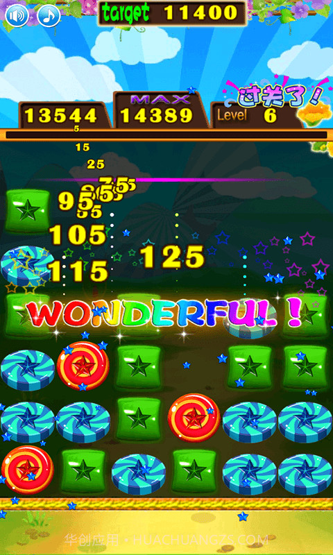 星星消除APP截图3 星星消除APP截图3