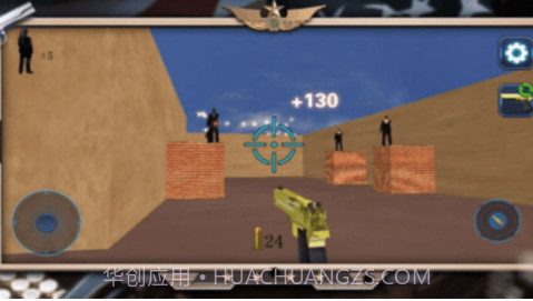 枪战之王 v1.4.7截图1 枪战之王 v1.4.7截图1