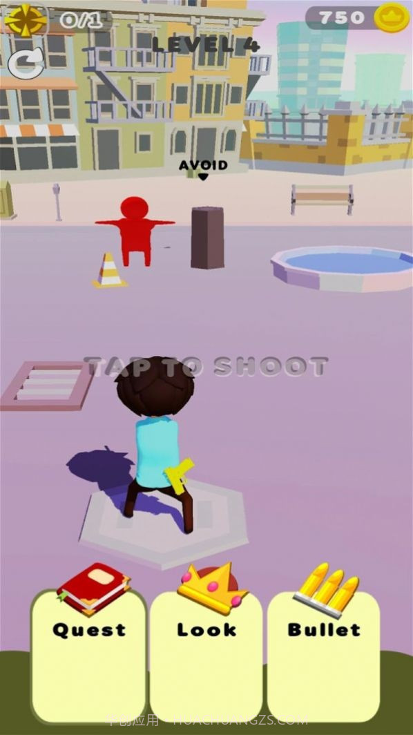 卧底特工截图2 卧底特工截图2