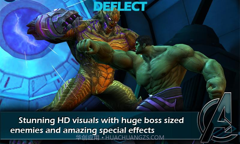 复仇者行动游戏截图3 复仇者行动游戏截图3