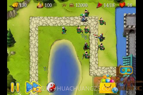 三国塔防-蜀传(完整免费版)截图2 三国塔防-蜀传(完整免费版)截图2