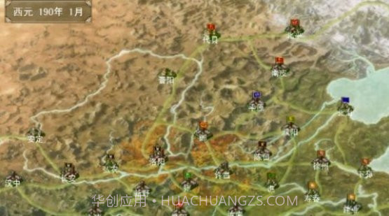 三国群英传一中文截图1 三国群英传一中文截图1