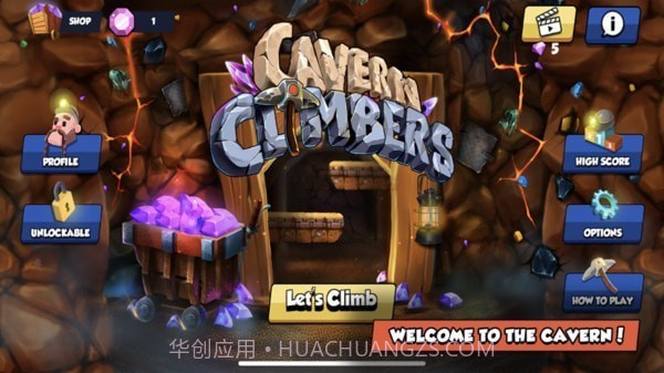 洞穴探险者截图1 洞穴探险者截图1