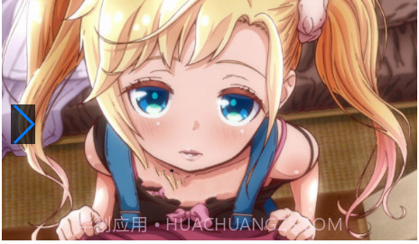 孤独的心金发少女的受欢迎教育截图3 孤独的心金发少女的受欢迎教育截图3