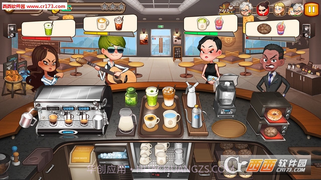 烹饪冒险CookingAdventure截图2 烹饪冒险CookingAdventure截图2