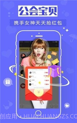 kk手游网交易平台截图3 kk手游网交易平台截图3