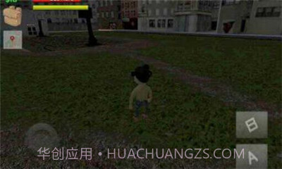 书呆子打僵尸中文截图2 书呆子打僵尸中文截图2