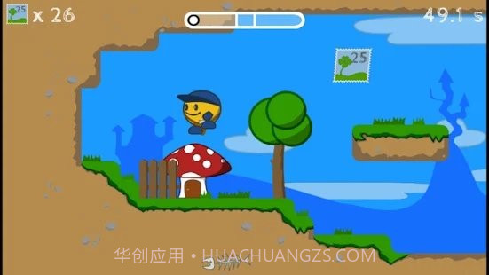 鲍勃邮递员截图3