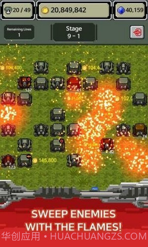 军衔徽章手游截图2 军衔徽章手游截图2