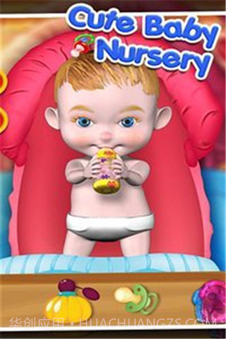 婴儿护理托儿所APP截图2 婴儿护理托儿所APP截图2