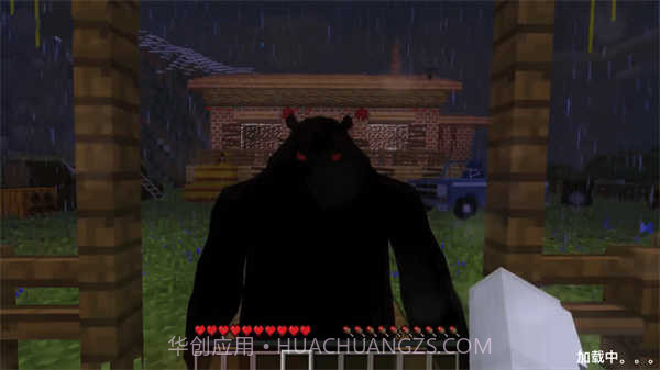 我的世界狗熊岭怪谈模组版截图3 我的世界狗熊岭怪谈模组版截图3