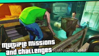 给她爱自由之城最新版截图2