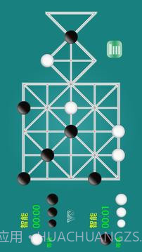 石子棋截图2