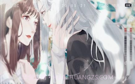 学霸的橘色人生截图3