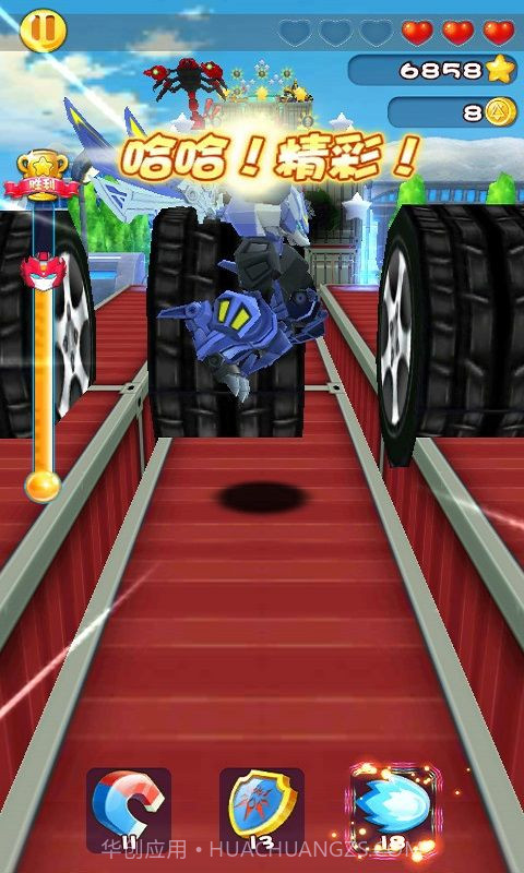 战斗吧灵兽内购版截图1 战斗吧灵兽内购版截图1