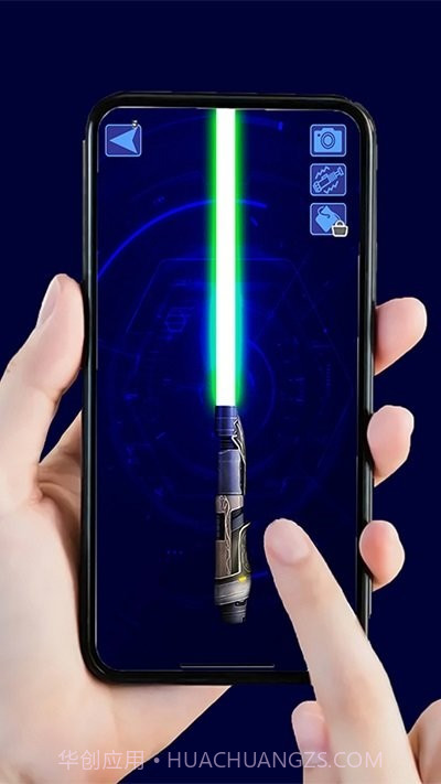 屏幕激光镭射器截图2