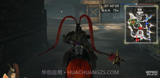 x的天使手游截图3 x的天使手游截图3