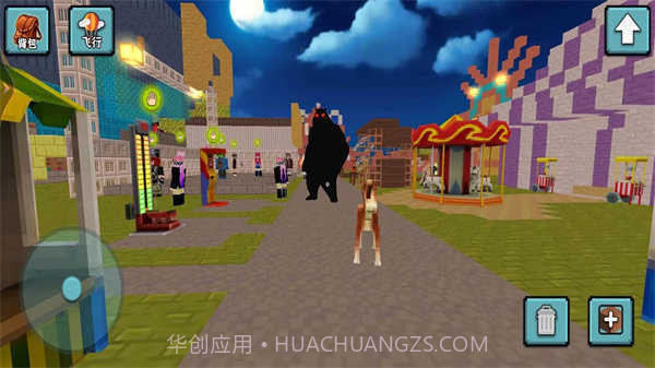 我的世界狗熊岭怪谈模组版截图1 我的世界狗熊岭怪谈模组版截图1