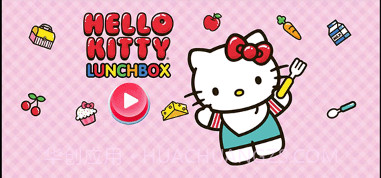 hellokitty便当截图1 hellokitty便当截图1