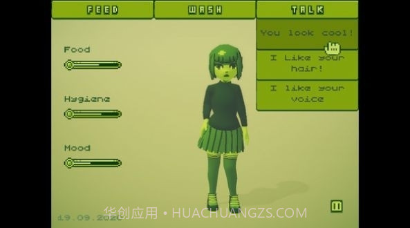 电子女朋友截图1 电子女朋友截图1