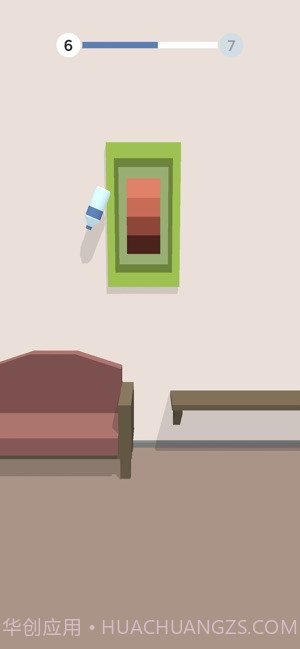 BottleFlip截图4 BottleFlip截图4