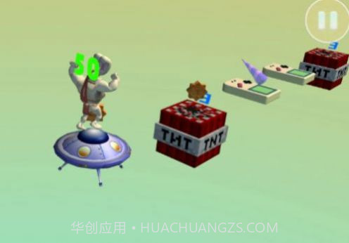 玉兔跳一跳截图3