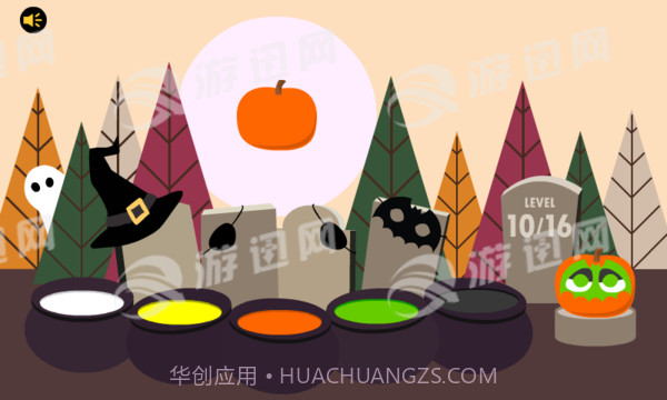 Boo截图1 Boo截图1