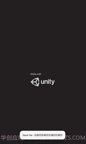 救救金发女孩截图3 救救金发女孩截图3