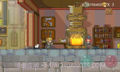 蒸汽朋克手机版截图1 蒸汽朋克手机版截图1