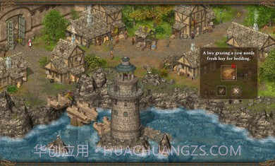 王国英雄2截图2 王国英雄2截图2