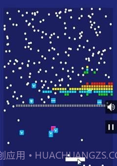 探丸揽月免费版截图2