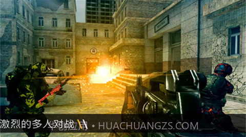 子弹力量全武器v1.82.0截图1 子弹力量全武器v1.82.0截图1