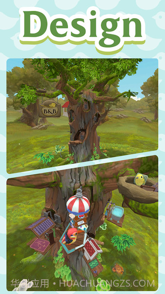 小鸟旅社截图1 小鸟旅社截图1