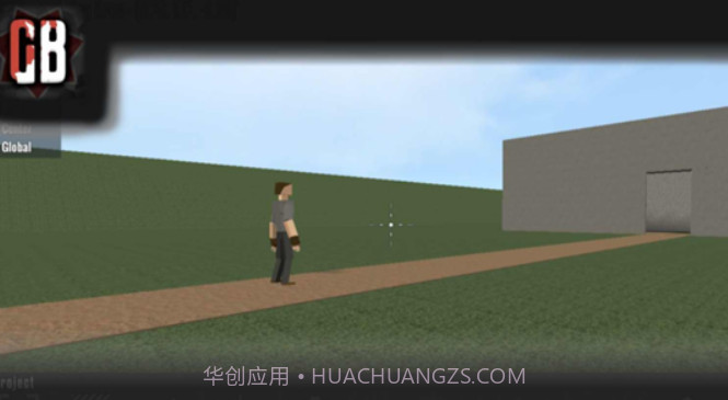 G沙盒仇恨联机版截图1 G沙盒仇恨联机版截图1