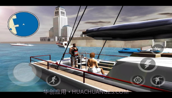 疯狂城市截图2 疯狂城市截图2