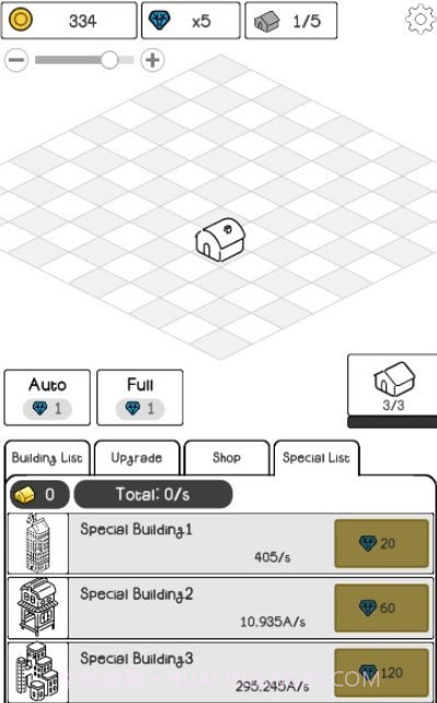 简笔画风合并大楼截图1 简笔画风合并大楼截图1