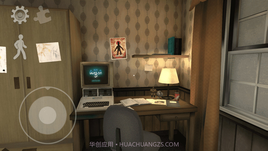 冰淇淋怪人4截图2